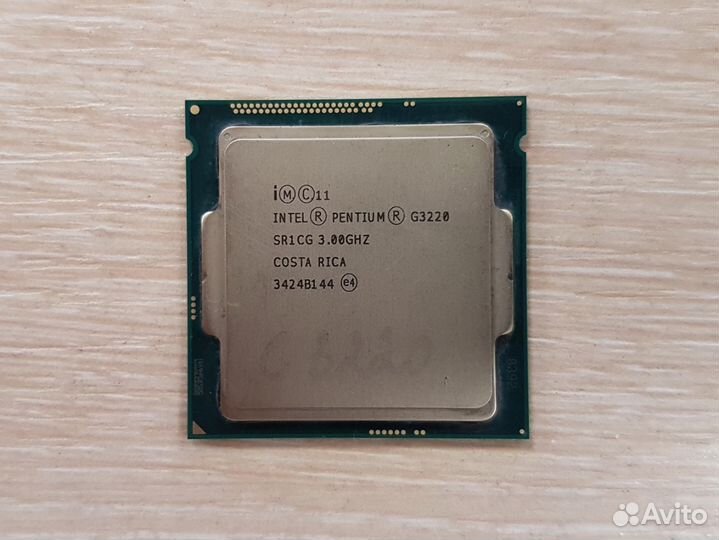 Процессор Intel Pentium G3220, s1150