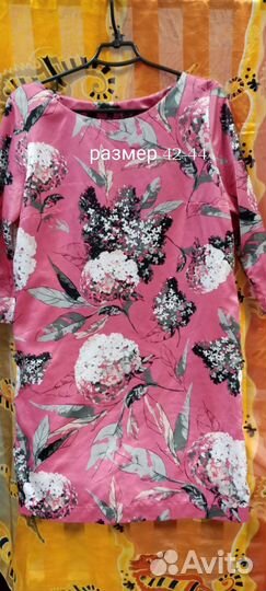 Летнее платье