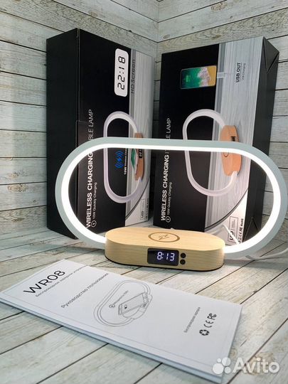 Лампа 4 в 1 с беспроводной зарядкой