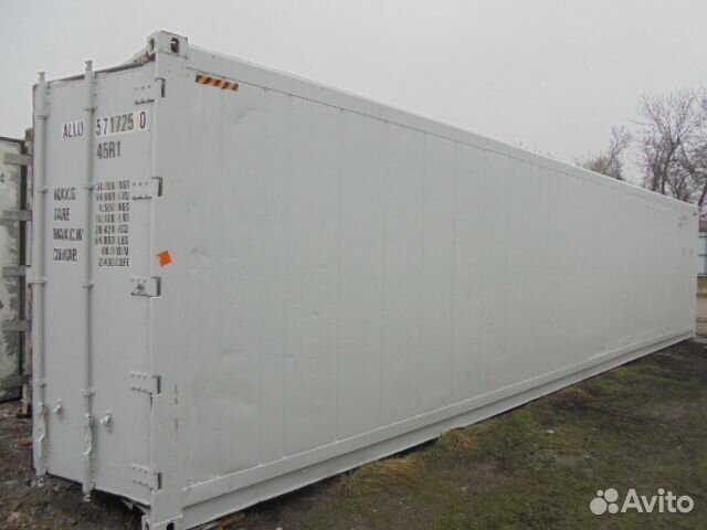 Рефконтейнер 40 футов