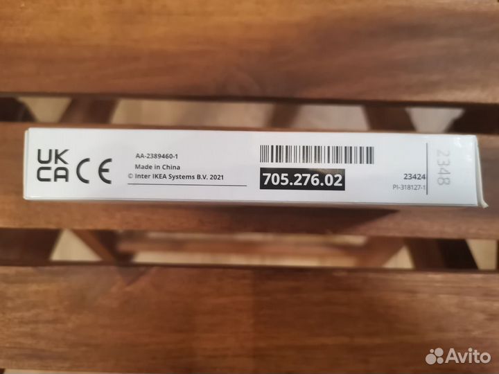 Кабель IKEA lillhult USB-A/USB-C