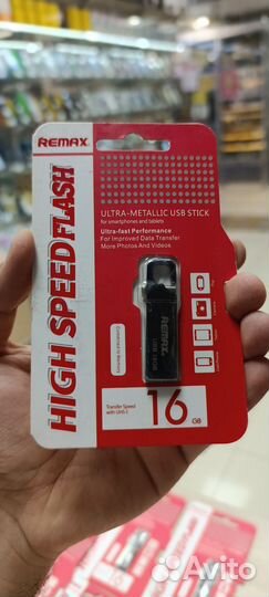 Флешка usb 16gb