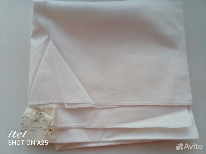 Текстиль домашний