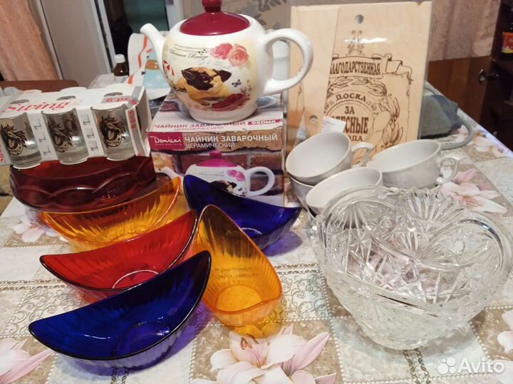 Посуда новая и б/ у 1 раз