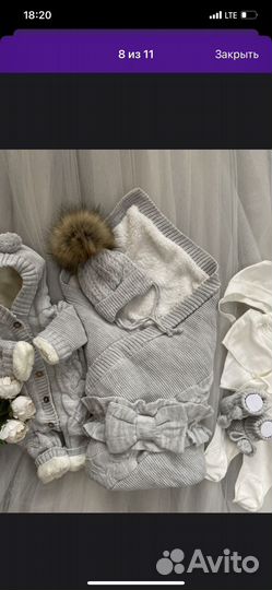 Конверт на выписку для новорожденного осень зима