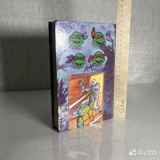 Черепашки ниндзя и Баркулаб Фон Гарт 1994г