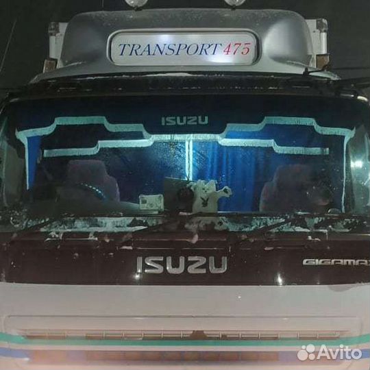 Ателье пошив и ремонт одежды, шторы для тягачей