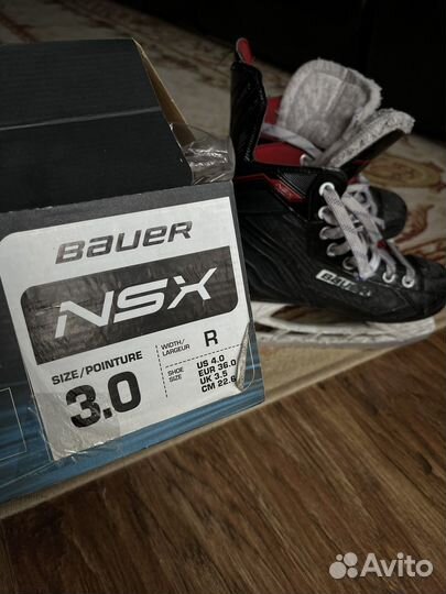 Коньки хоккейные детские Bauer NSX