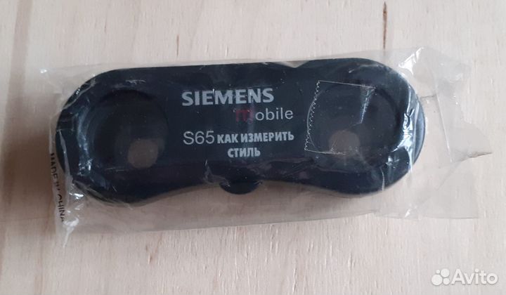 Бинокль складной Siemens пластмассовый