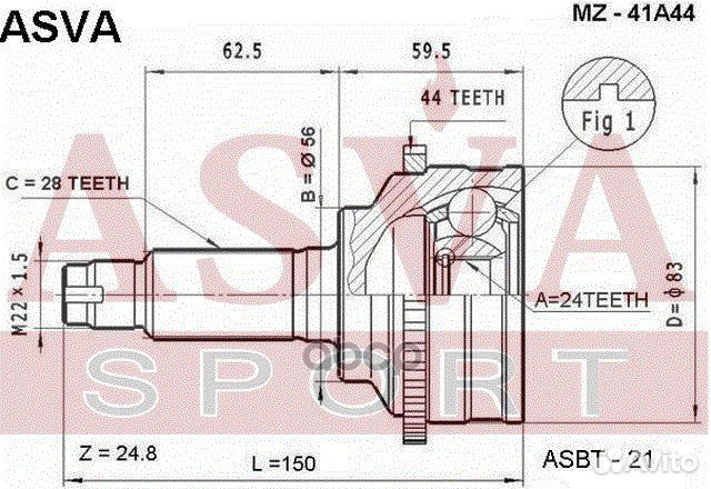 ШРУС внешний перед MZ41A44 asva