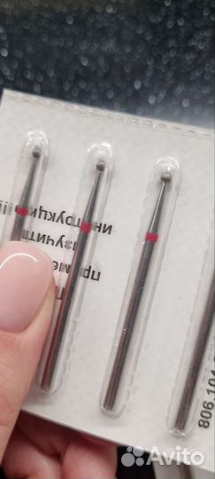 Фрезы алмазные