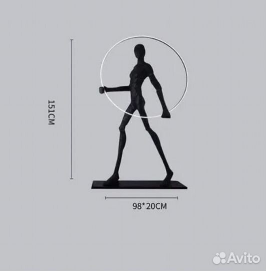 Торшер напольный, rgb