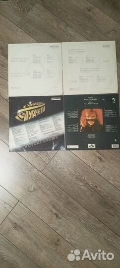 Виниловые пластинки