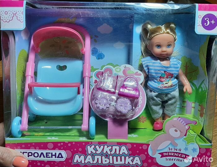 Игровой набор Кукла с аксессуарами