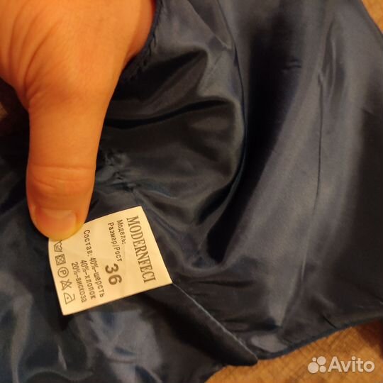 Школьная форма пакетом 134 для мальчика