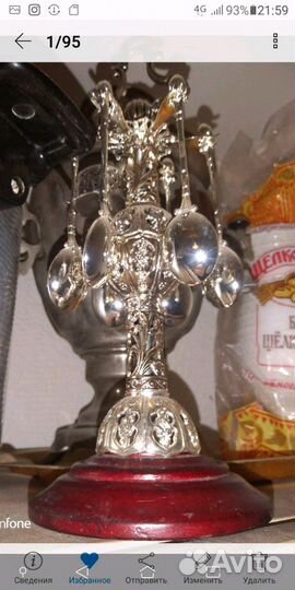 Мельхиоровые ложки на мельхиоровой подставке