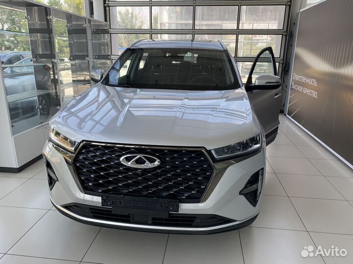 Chery Tiggo 7 Pro Max 1.5 CVT, 2023
