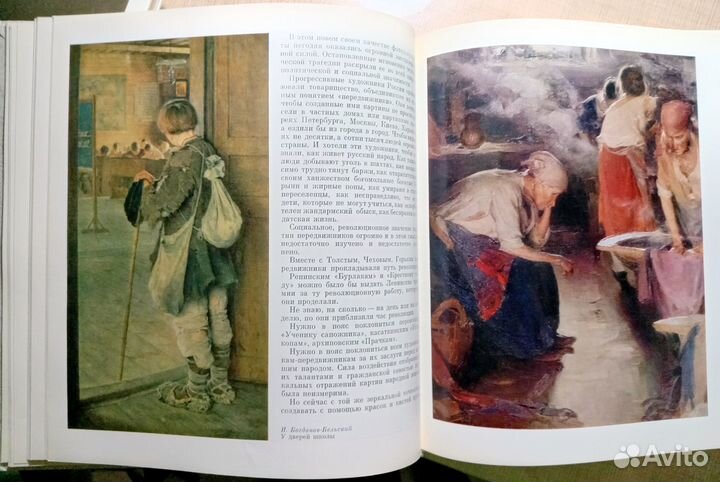 Книга С Образцов 