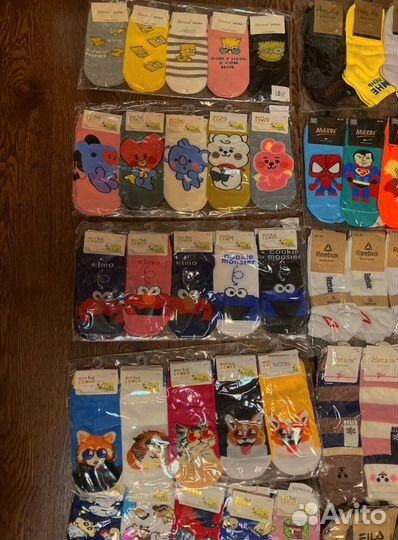 Носки остатки