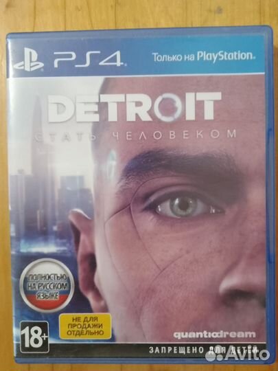 Диск пс4 detroit