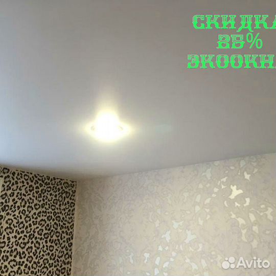 Балкон под ключ, материалы для балкона