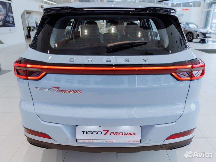 Chery Tiggo 7 Pro Max 1.6 AMT, 2023