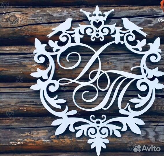 Монограмма на свадьбу, именная