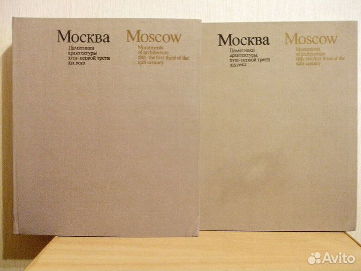 Изобразительное искусство