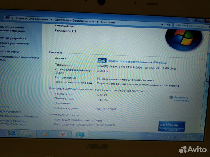 Нетбук asus eee pc 1015