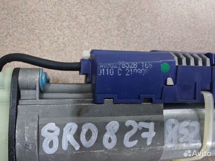Электропривод багажника R Audi Q5 8R 8R0827852B