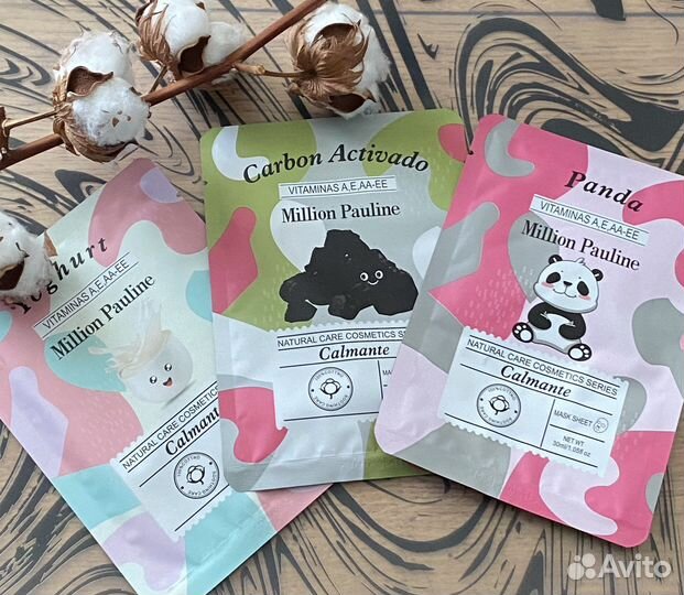 Тканевая маска для лица