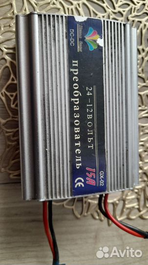 Преобразователь с 24 на 12 вольт