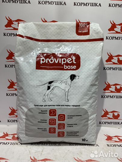 Прови Пет корм для взрослых собак всех пород