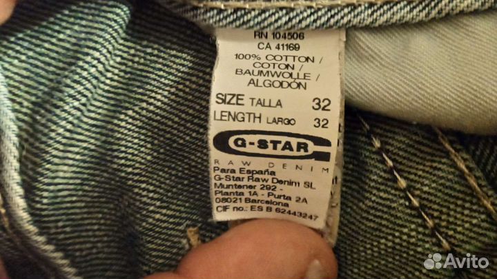 Джнсы g.star 3301
