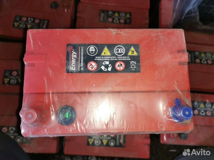 Аккумулятор Дэу Матиз daewoo matiz