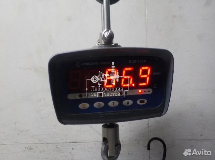 АКПП Jaguar T2H8590