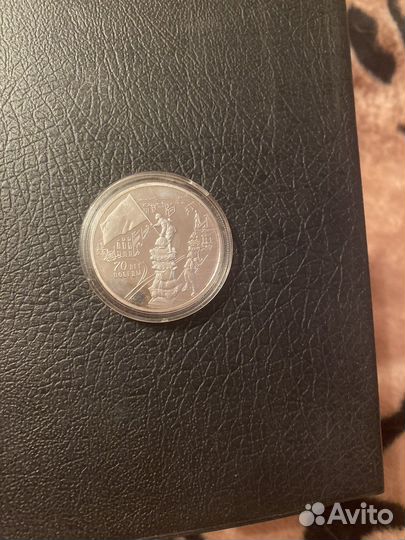 Колекционная серебряная монета 925 проба