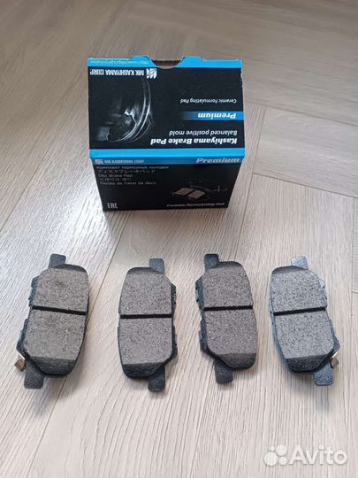 Колодки задние на Мазда 6