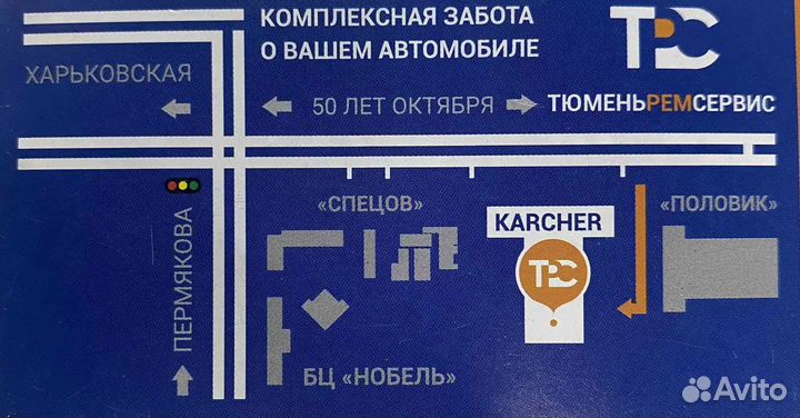 Оправа туманки (птф) Ford Focus 3 2015-2019