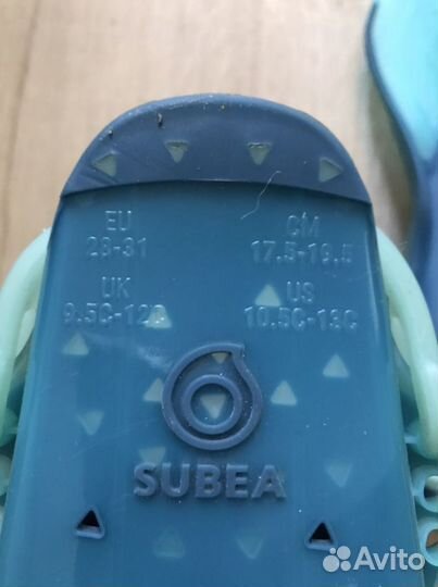 Ласты детские