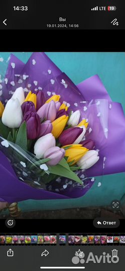 Букеты к 8 марта