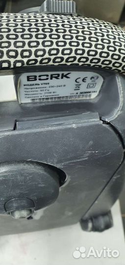 Пылесос bork v705