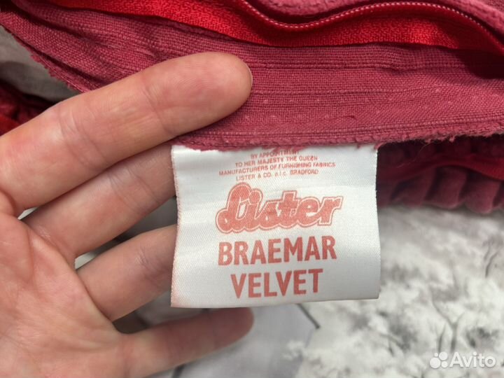 Наволочка декоративная бархатная малиновая 40*40