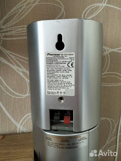 Домашний кинотеатр Pioneer XV-DV424