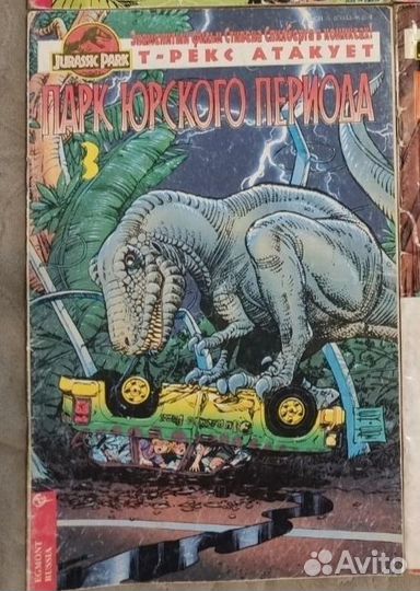 Ретро комиксы 