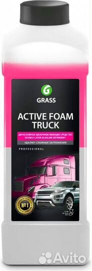 Автошампунь grass Active Foam Truck для бесконтакт