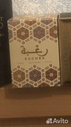 Парфюм арабский оригинал