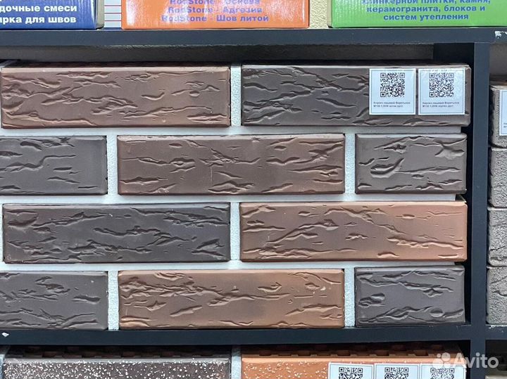 Облицовочный темный кирпич
