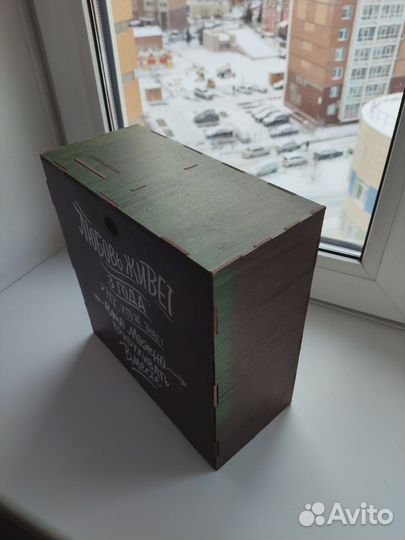 Набор бокал и стакан