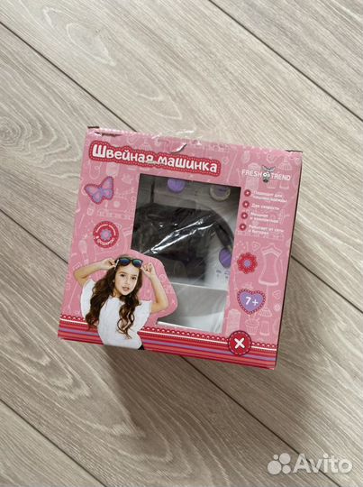Швейная машинка fresh-trend детская